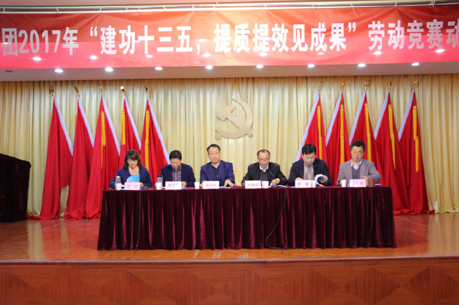 1.png qy千亿-千亿(国际)唯一官方网站