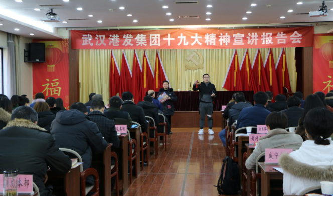 ÊÐ×ÜÎÄÒÕÖ÷¸É¹ËÎÄÐù¡¢Íòµt´ø¸÷ÈË¡°Ò»ÆðѧË̸衱 qyǧÒÚ-ǧÒÚ(¹ú¼Ê)Ψһ¹Ù·½ÍøÕ¾