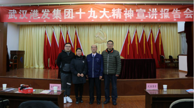 ¼¯Íʤ»áÖ÷ϯФÁÖÓëÊÐ×ÜÊ®¾Å´óÐû½²¶ÓºÏÓ° qyǧÒÚ-ǧÒÚ(¹ú¼Ê)Ψһ¹Ù·½ÍøÕ¾