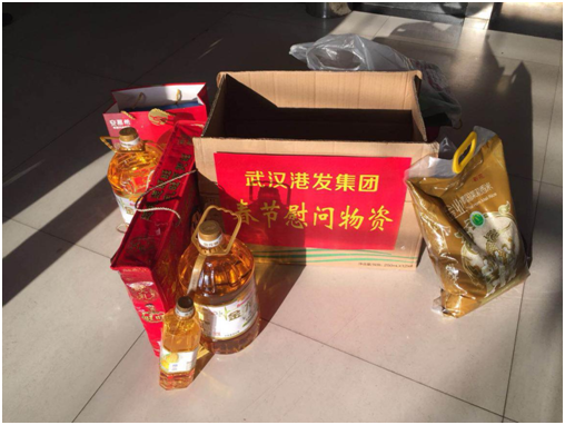 TIM图片20180214110940.png qy千亿-千亿(国际)唯一官方网站