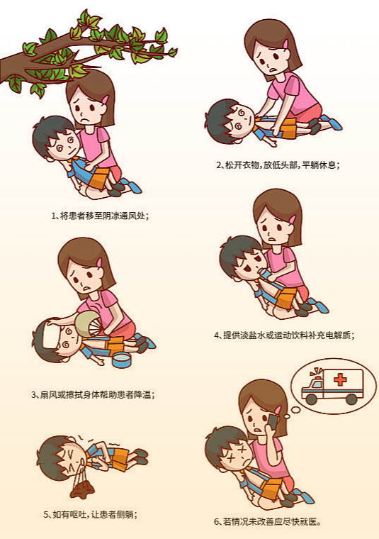 qyǧ-ǧ()Ψһٷվ